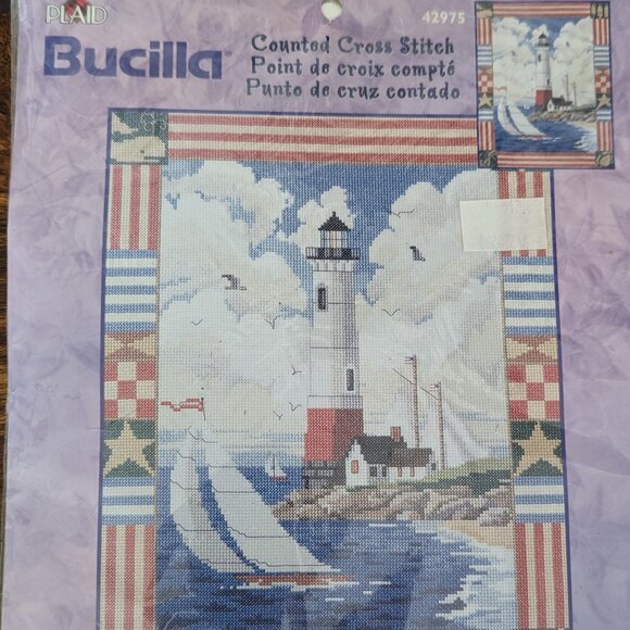 Crewel Needlepoint Vintage Bucilla Americana Lighthouse Embroidery Kit 2001 - Picture 1 of 5